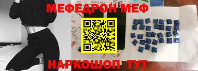 MDMA Пушкино