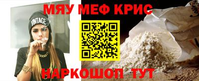 MDMA Пушкино