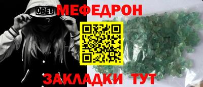 a pvp Пугачёв
