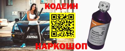 MDMA Пушкино