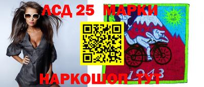 a pvp Пугачёв