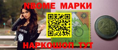 a pvp Пугачёв
