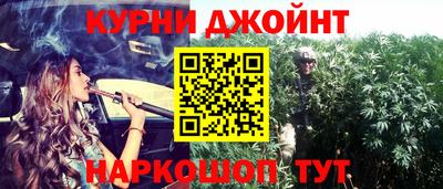 винт Пыть-Ях