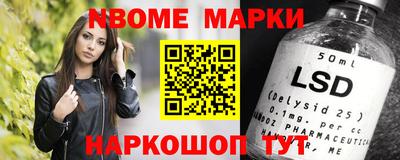 a pvp Пугачёв