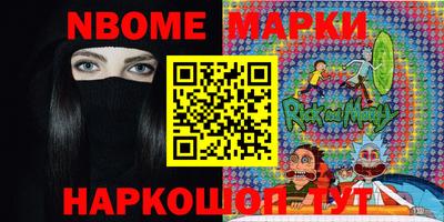 MDMA Пушкино