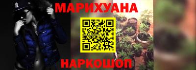 винт Пыть-Ях
