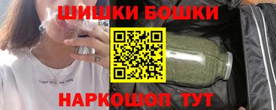 MDMA Пушкино