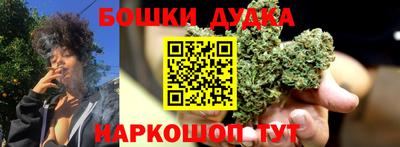 винт Пыть-Ях