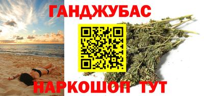 винт Пыть-Ях