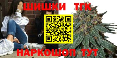 MDMA Пушкино