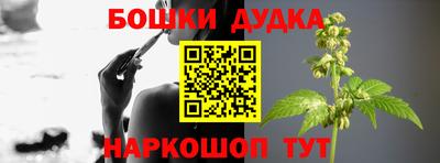 MDMA Пушкино