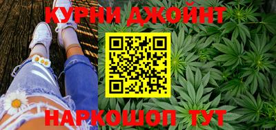 MDMA Пушкино