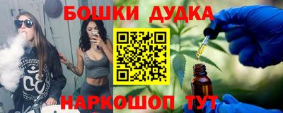 MDMA Пушкино