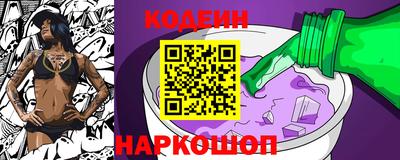 винт Пыть-Ях