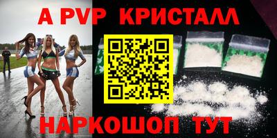 MDMA Пушкино