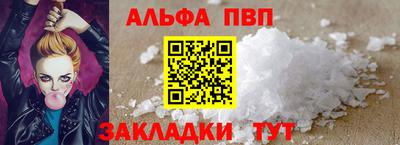 MDMA Пушкино