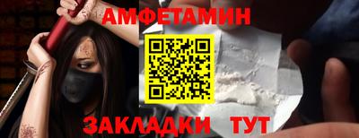 MDMA Пушкино