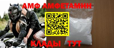 a pvp Пугачёв