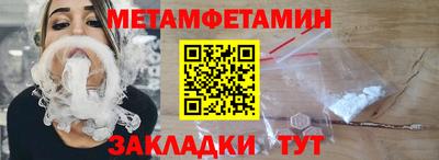a pvp Пугачёв