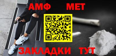 MDMA Пушкино