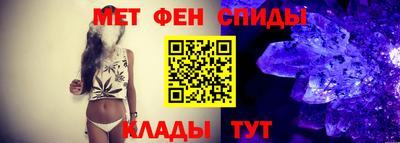 a pvp Пугачёв