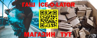 винт Пыть-Ях