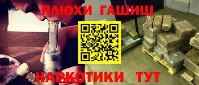 a pvp Пугачёв