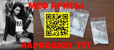 a pvp Пугачёв