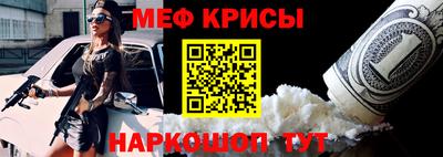 MDMA Пушкино